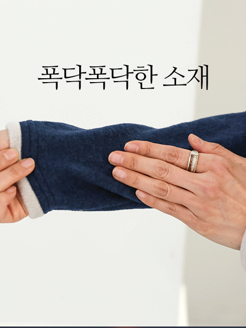 [로즈맘 제작]셀리꽃송이겉기모티셔츠